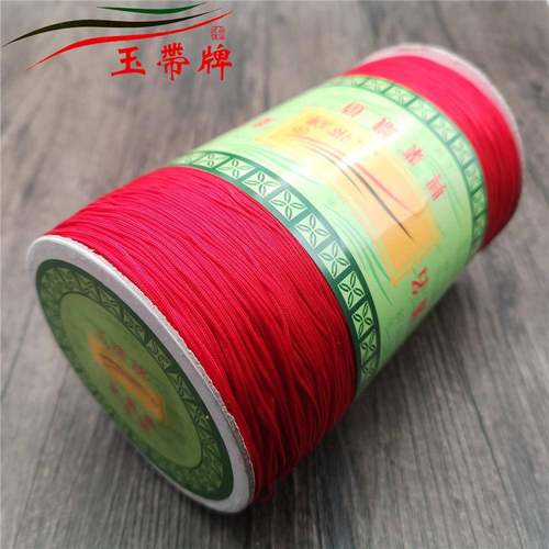 亚光72号台湾玉线大筒五彩线玉带牌菩提蜜蜡串珠绳大卷0.8玉线