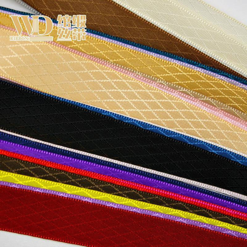 绾缎流行织带 蝴蝶结生日蛋糕礼品盒花束包装DIY发饰发夹菱形丝带