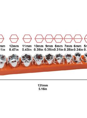 橙色双向多功能正反方向棘轮四方头套筒扳手小空间作业六角套筒