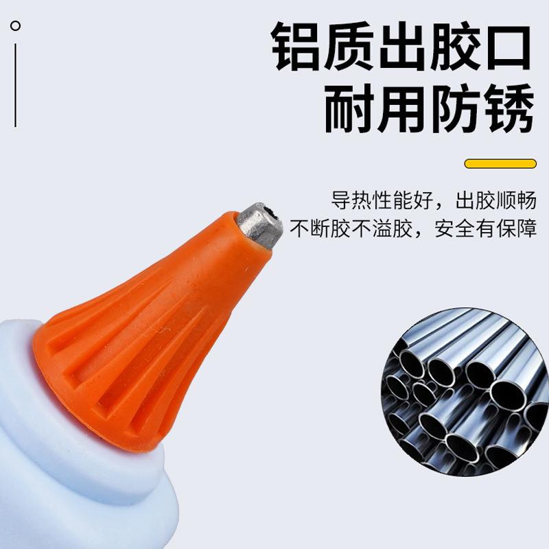 厂家外贸电商20.30.60.80W多色多功率热熔胶枪7mm11mm胶棒手