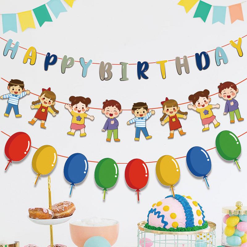 儿童生日派对装饰卡通拉旗幼儿园气氛布置吊饰拉花公主动物吊旗