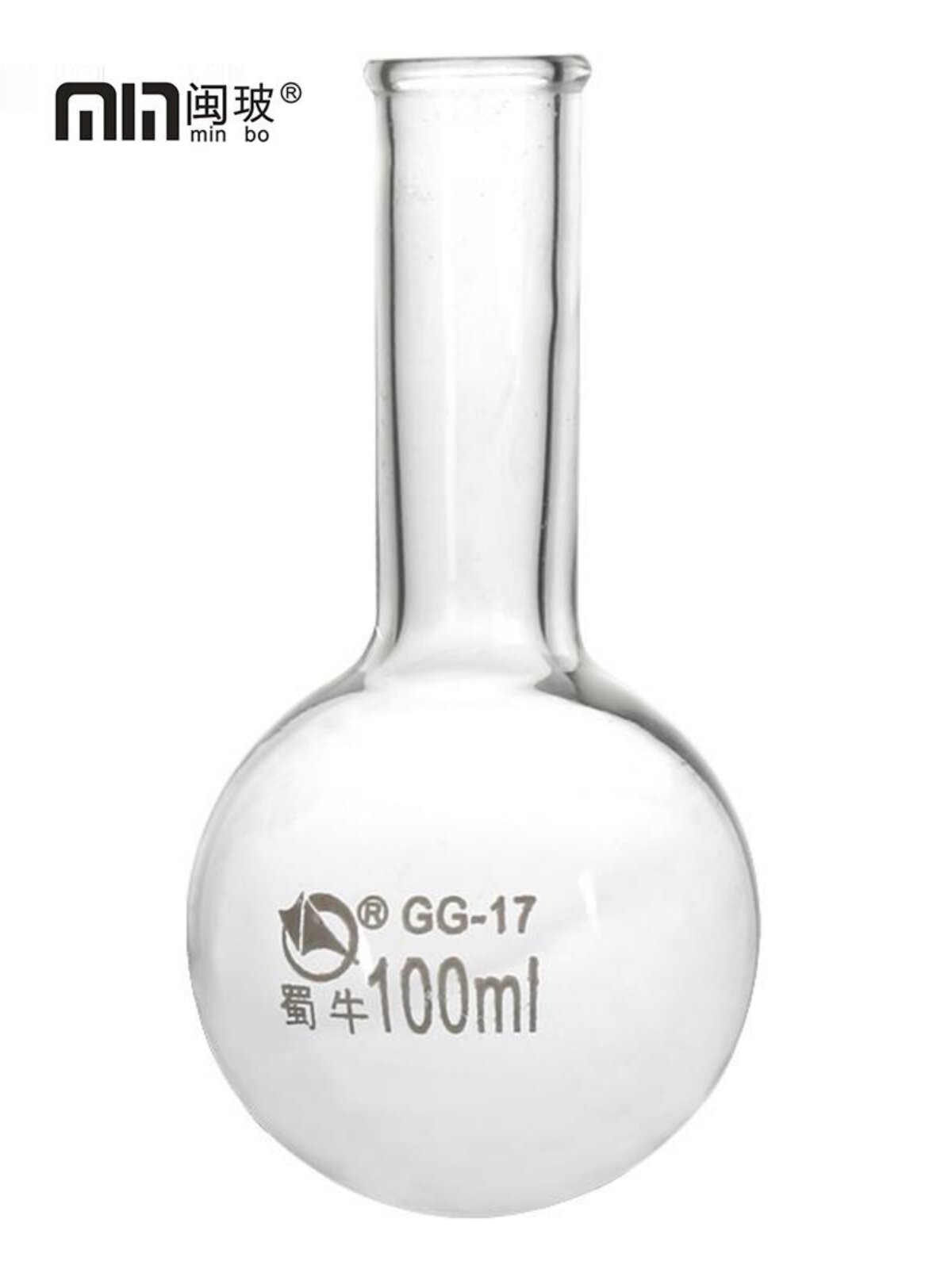 蜀牛长颈玻璃圆底烧瓶平底烧瓶50/100/250/500/1000ml规格齐全