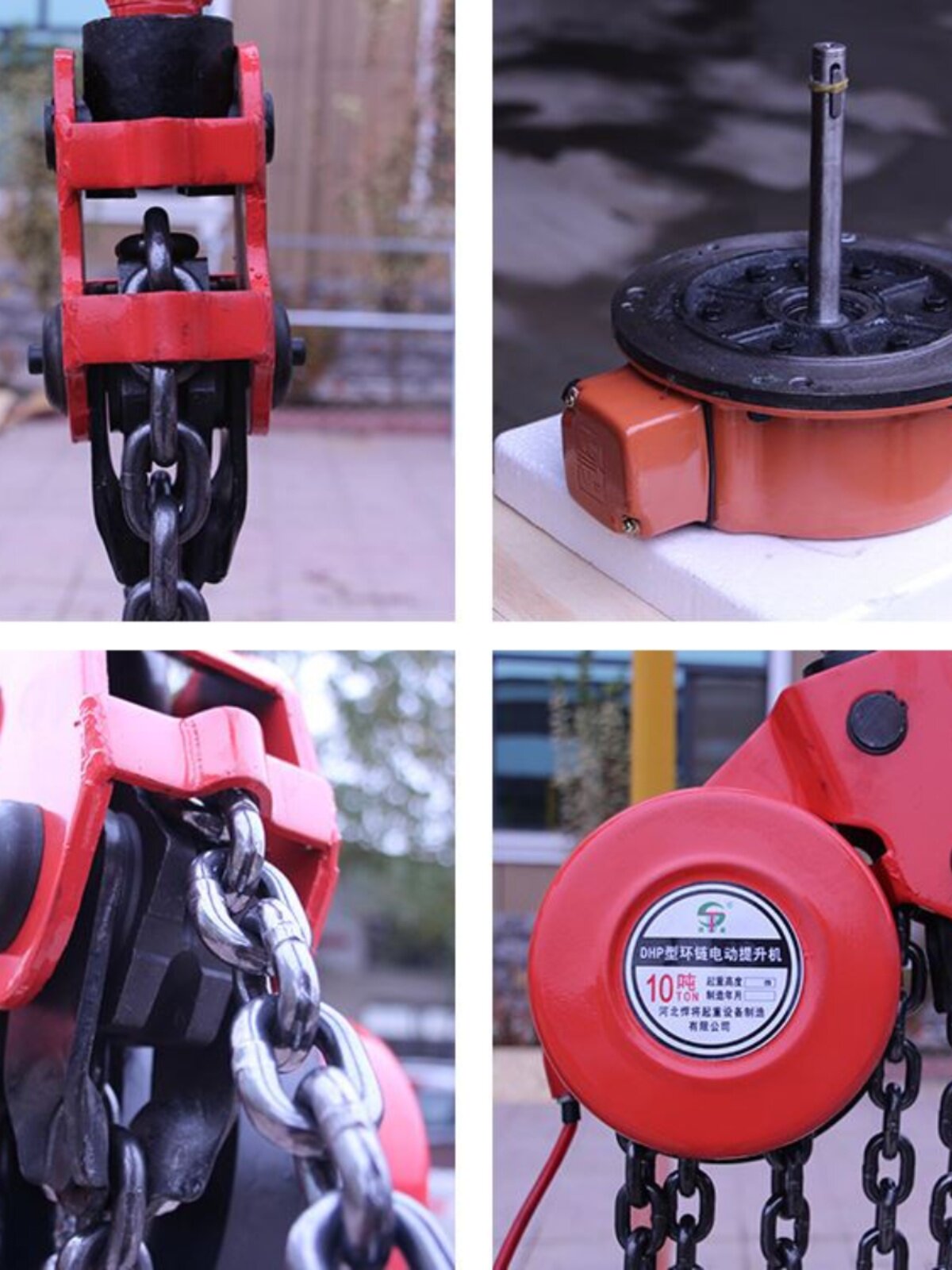 5t 爬架电动提升机5吨倒链群吊电动葫芦