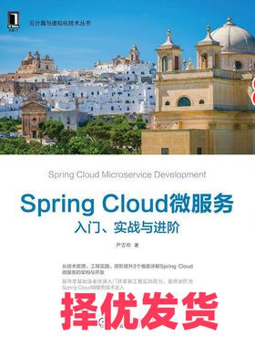 【正版二手】 机器翻译 (法)蒂埃里·波贝(Thierry Poibeau) 机械工业出版社 9787111627715