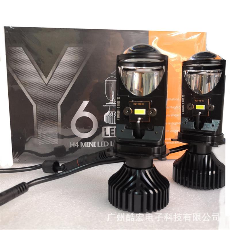 汽车LED大灯Y6D 迷你小透镜聚光灯H4大功率led车灯摩托车大灯