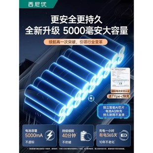 现货速发车载车用大吸力小型手持汽车家用无线超强吸力桌面清洁