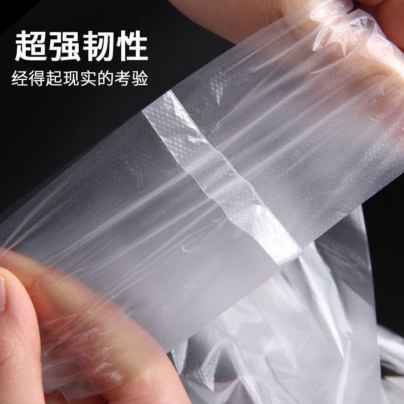 现货速发笑脸塑料袋加厚方便袋外卖一次性购物打包背心手提袋