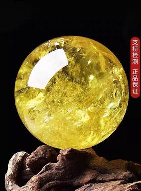 厂家天然黄水晶球原石摆件居家办公送礼黄色水晶球摆件