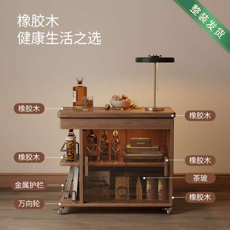 实木茶几折叠多功能小桌子小户型客厅边柜家用可移动推车沙发边几