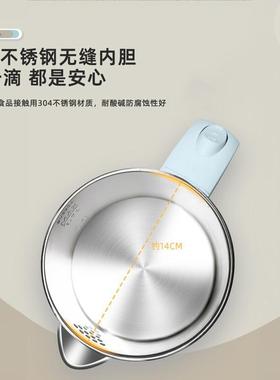 格来德电水壶304底盘加热水壶无缝内胆双层拔盖设计D2818A烧水