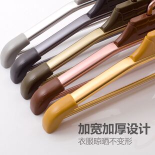 太空铝合金成人晾衣架宽肩45cm家用加粗加厚加粗大号防滑衣撑子