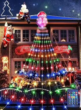 拖尾瀑布灯庭院装饰防水IP67派对广场LED胶皮线室内外氛围灯