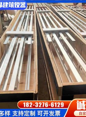 7.5m 5.4m 3.6m路面弯沉仪 贝克曼梁弯沉仪 铝合金材质弯沉仪