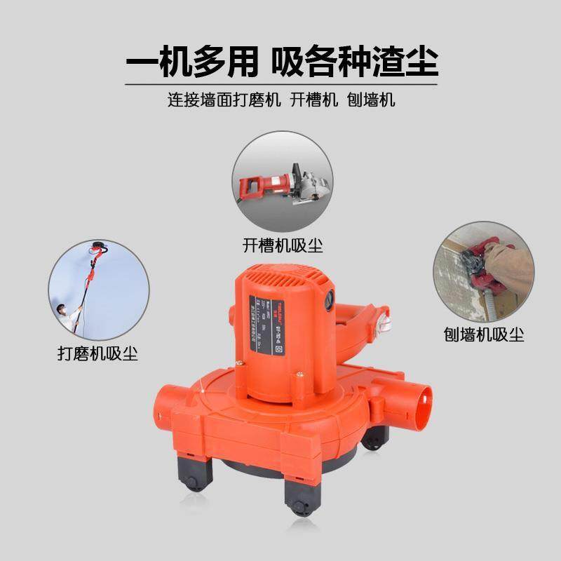 田博厂家直销大功率便携式工业吸尘器木工专用鼓风机打磨开槽吹机,五金/工具,工业吸尘器/除尘器,淘宝优惠券,粉丝福利购,淘宝优惠卷
