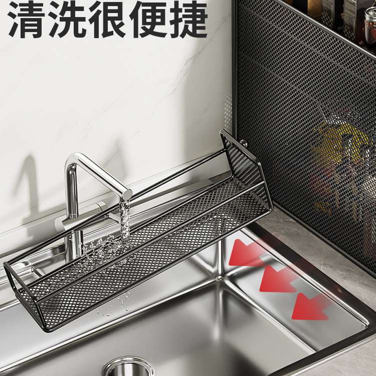 厨房置物架多功能侧面抽拉式抽屉柜极窄边调味品台面调料架收纳盒
