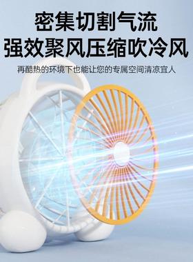 台式转页扇床上鸿运扇台扇电风扇家用轻音小风扇学生宿舍办公室无