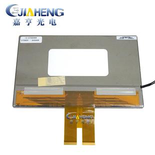 7寸液晶模组双 原装 30P工业液晶屏背光车载内屏 太PM070WX1 现货元