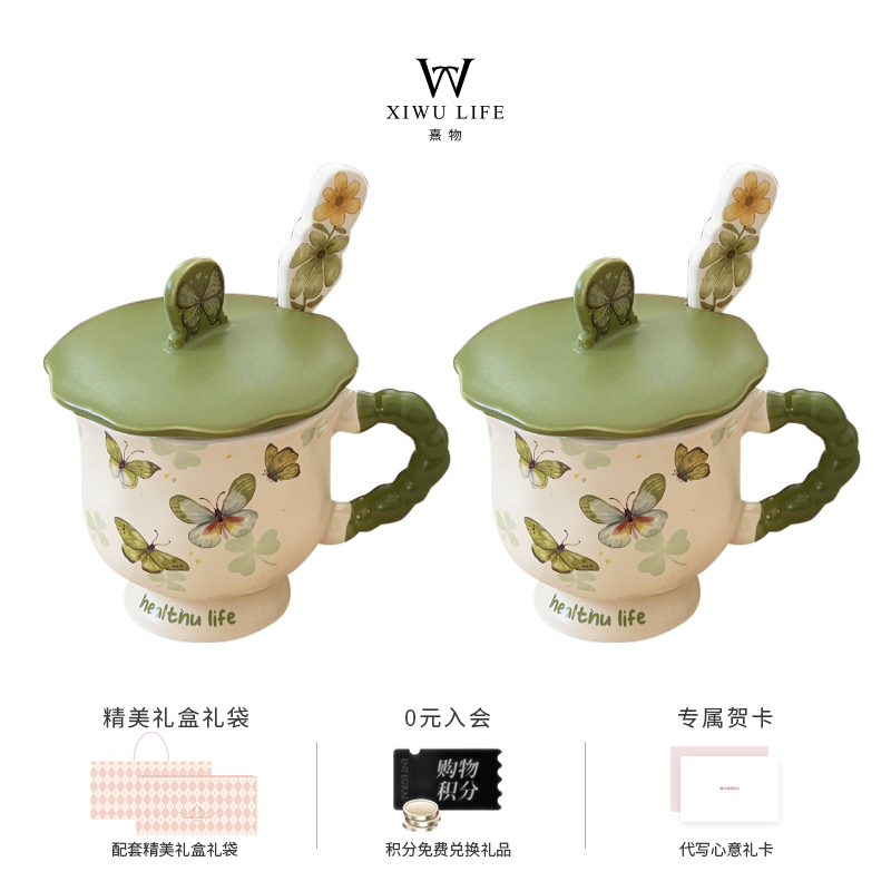 潮流精品，品质保证
