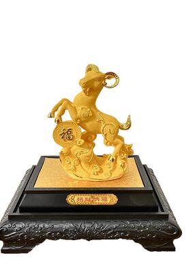 绒沙金招财纳福羊摆件家居保险会销汽车4s店公司开业乔迁礼品