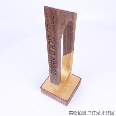 金属实木创意奖杯活动专场奖牌摆件木质创意颁奖金属奖杯加印logo