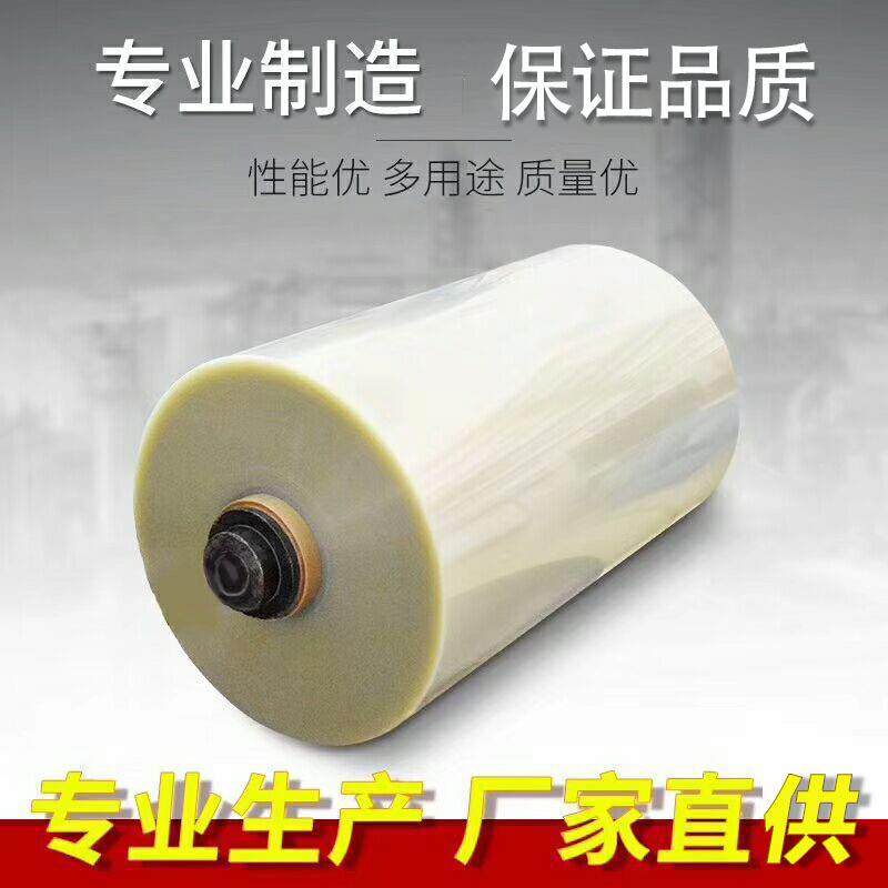 耐温高透明彩色pet吸塑卷材白色黑色pvc软膜磨砂乳白色apet卷,橡塑材料及制品,塑料片材/塑料卷材,淘宝优惠券,粉丝福利购,淘宝优惠卷