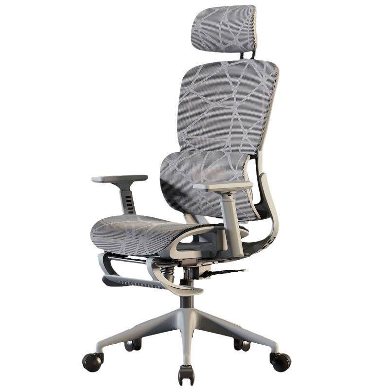 人体工学椅子办公室座椅护腰电脑椅舒适久坐家用靠背电竞椅子可躺,商业/办公家具,办公电脑椅/职员椅,淘宝优惠券,粉丝福利购,淘宝优惠卷