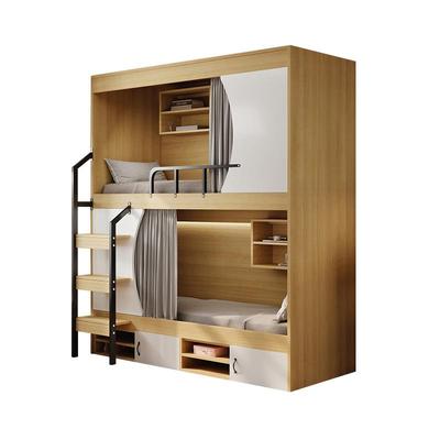 简约铁钢木双层床学校宿舍太空舱床青旅民宿公寓床互不打扰上下床