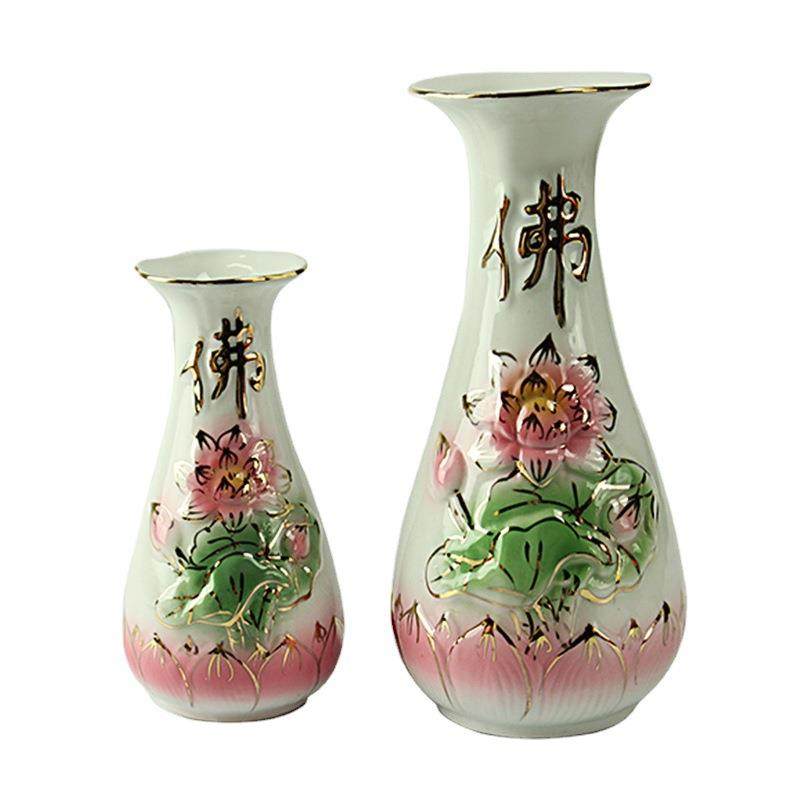 供佛花瓶浮雕陶瓷莲花净水瓶佛前插花供花瓶佛堂家居摆件佛具用品,橡塑材料及制品,工业陶瓷,淘宝优惠券,粉丝福利购,淘宝优惠卷