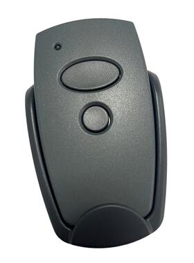 热销兼容MarantecDigitalD02D04868Mhz拷贝车库门遥控器