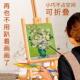 桌面画架台式 实木质折叠广告展示架素描迷你油画架桌面画板套装