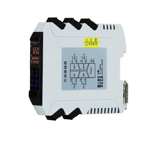 导轼温度变送器pt100智能信号隔离器热电阻热电偶模拟量模块