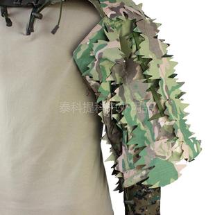3D立体战术吉利服狙击手伪装服本体绝地求生载体素材野战服耐磨