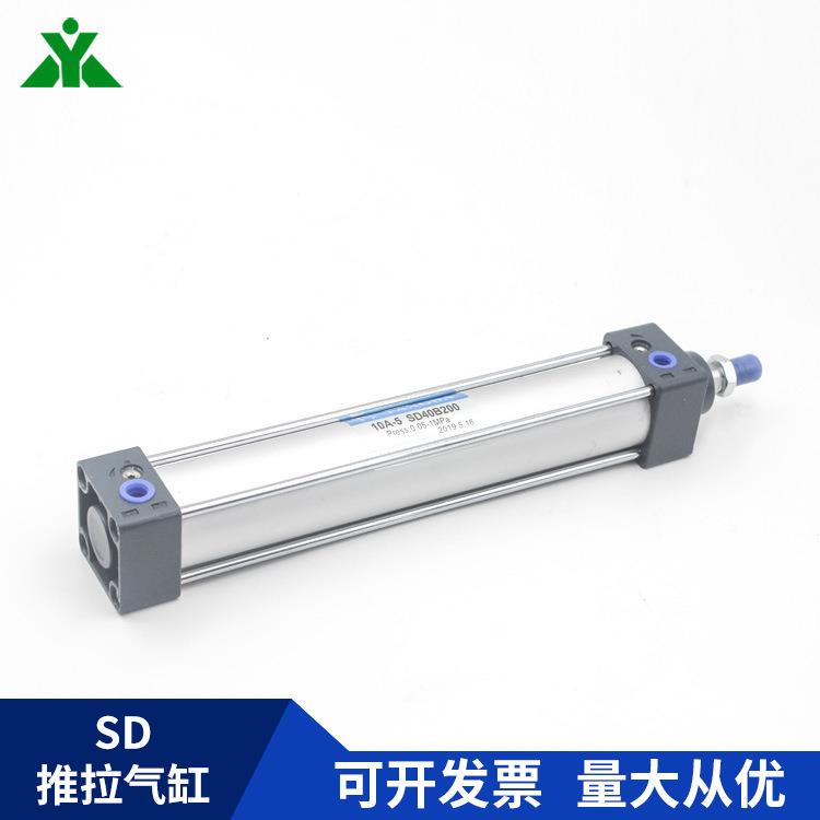 广东肇方大SD标准缸1庆0A-5SD32B200SD40B50气6380100