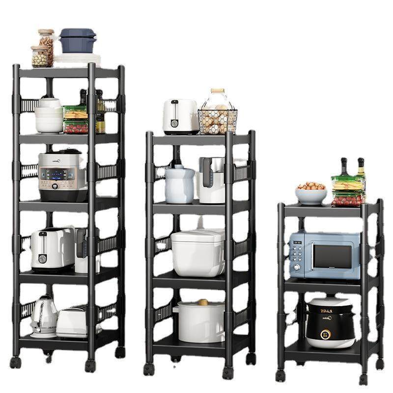 厨房置物架落地多层多功能移动储物架橱柜微波炉烤箱锅收纳架,厨房/烹饪用具,抹布架/厨房清洁收纳架,淘宝优惠券,粉丝福利购,淘宝优惠卷