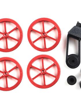 D打印机配件热床平台红色螺母4PCS+高1矮硅胶柱打印件套件cr-10