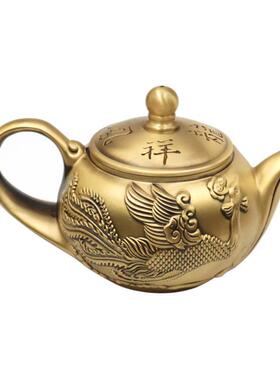 黄铜龙凤呈祥茶壶家用高档功夫茶高档创意礼品龙凤茶壶茶桌摆件