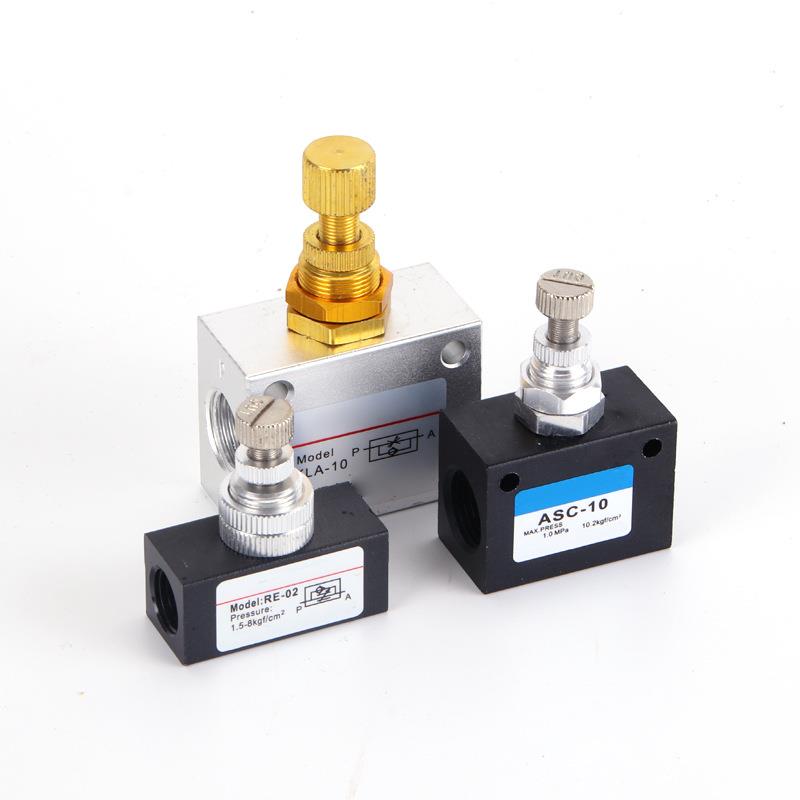 0RE-02气动单向节流阀ASC10-量06流控制阀KLA-L1/5/08/1015/25