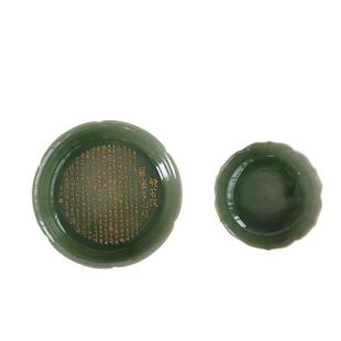 中式仿古青瓷高脚茶点盘果盘供盘家用客厅茶几办公室用陶瓷零食盘