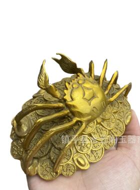 铜螃蟹摆件八方来财螃蟹手中有钱家居客厅店铺装饰汽车摆件工艺品
