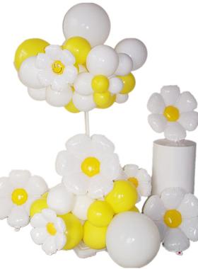 网红INS风小雏菊热气球立柱黄色儿童123456周岁百天生日开业装饰