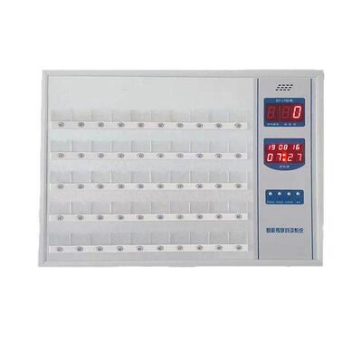 医院呼叫器主机医院病房床头呼叫分机养老院电脑智能传呼对讲系统