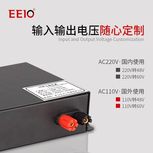 30-150W圣元雾化调光玻璃电源220V转60V电控变压器调光膜控制器