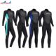 保暖防晒浮潜冲浪水母泳衣 连体情侣潜水衣湿式 新款 MM潜水服长袖