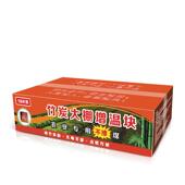 加热块大棚增温块燃烧块温室蔬菜草莓拱棚加热加温块升温加温块