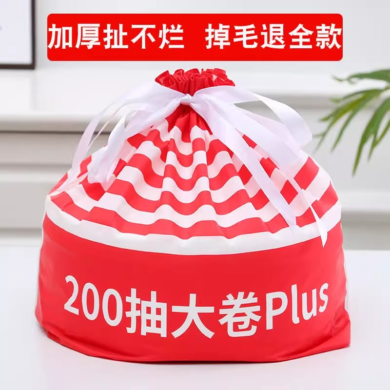 小丑橘一次性洗脸巾美容院洁面巾干湿两用擦脸清洁珍珠纹加大加厚