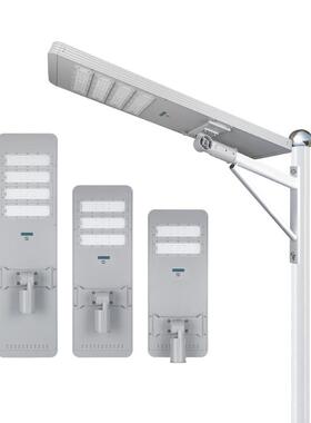 LED户外模组路灯套件40W50W60W摇臂款一体化路灯外壳