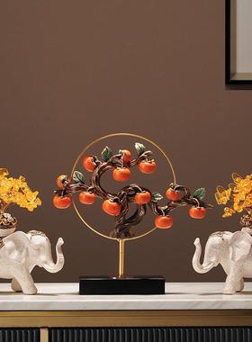 事事如意寓意好的柿子摆件新中式客厅酒柜玄关书房禅意装饰品摆设