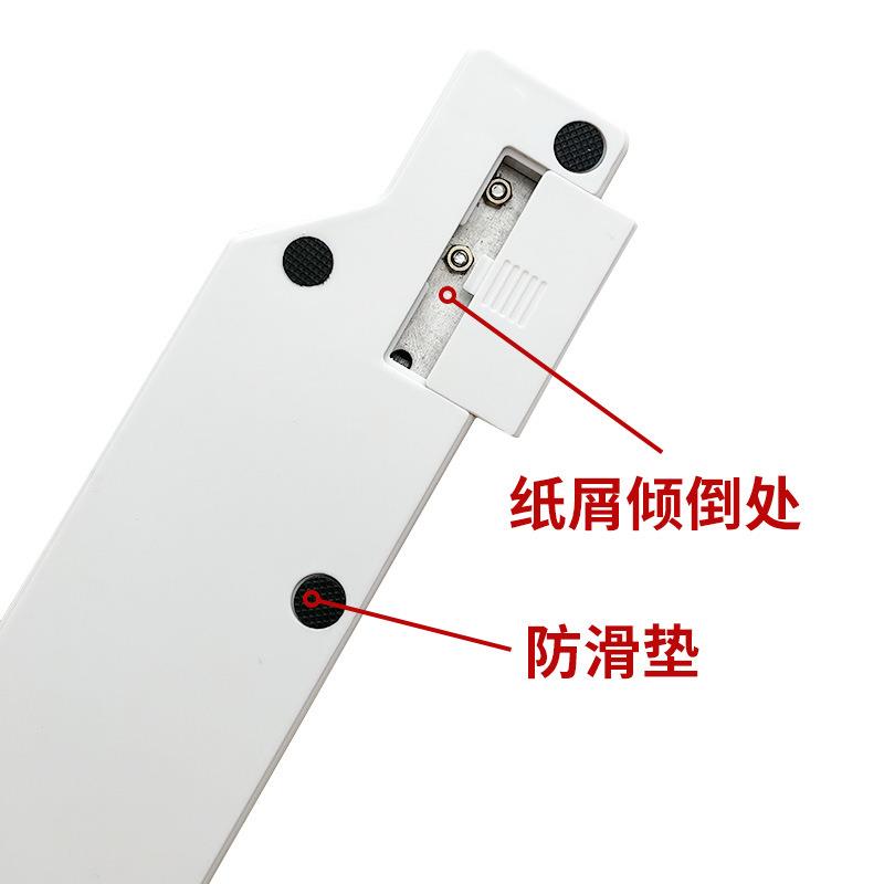 手推式打孔机A4纸30孔多功能活页夹推拉式打孔器办公方孔紫色