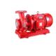 卧式 单级消防泵XBD室内消火栓泵高层建筑给水喷淋水泵组节能高效