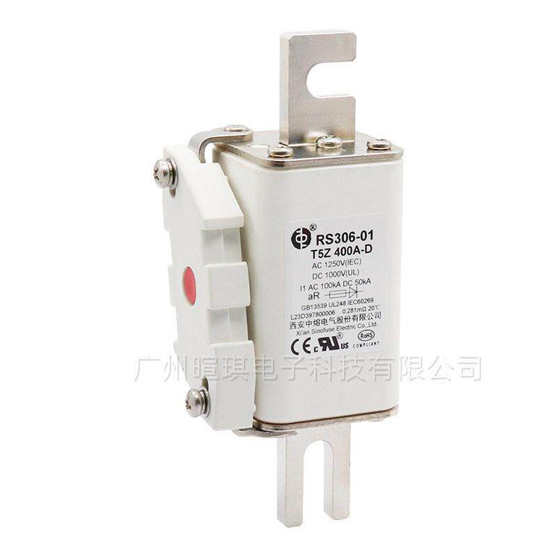 西安RS306-01-T5Z压低压熔断器